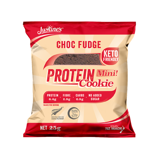 [43608] JUSTINES Justines Protein cookies Choco fudge