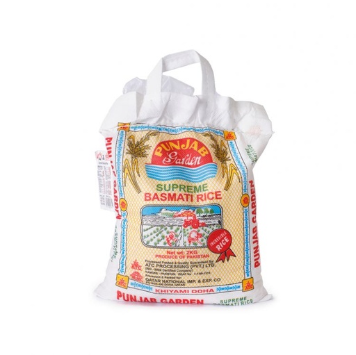[44599] PUNJAB GARDEN BASMATI RICE 2KG 