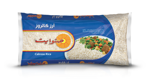 [44600] SUNWHITE RICE AUSTRALIA 1KG