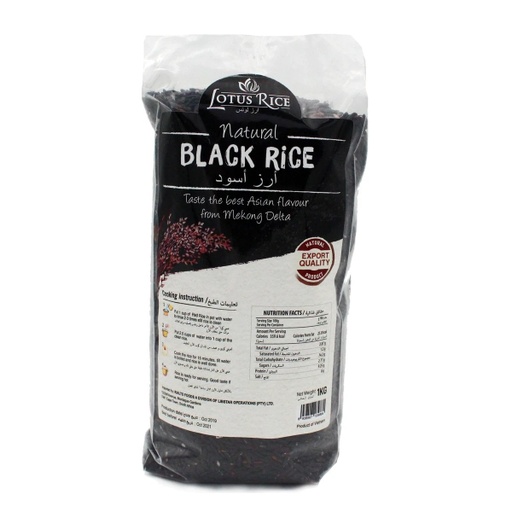 [44696] LOTUS Natural Black Rice - 1KG