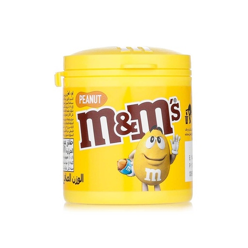 [59966] M&amp;M Peanuts canister 100g