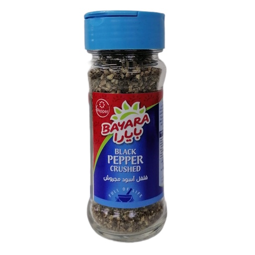 [59982] Bayara Black Pepper Crushed 50 gm