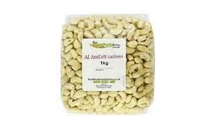 [60074] Al Ameed Cashew Jar 110 gm