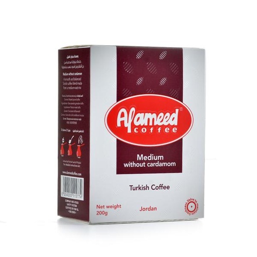 [60080] Al Ameed Coffee -Medium With Cardamom 250 gm
