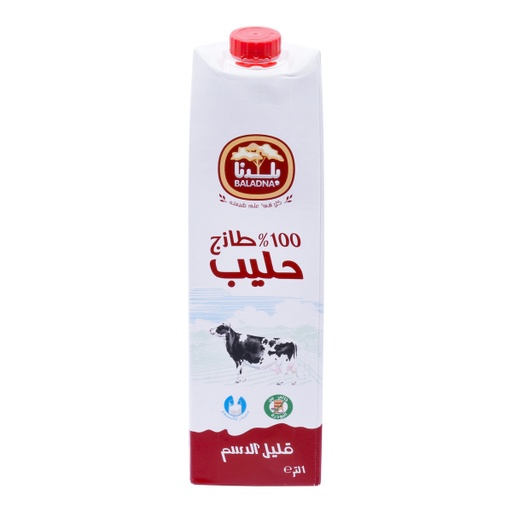 [60246] Long Life Low Fat Milk 1L