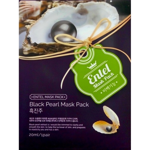[60491] Entel Black Pearl Mask Pack