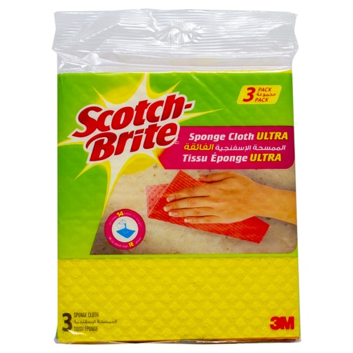[60756] SCOTCH BRITE SPONGE CLOTH