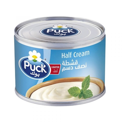 [60794] PUCK HALF CREAM LIGHT