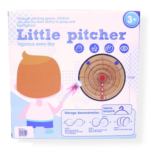 [60842] Kids Little Pitcher