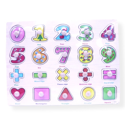 [60852] Number Card