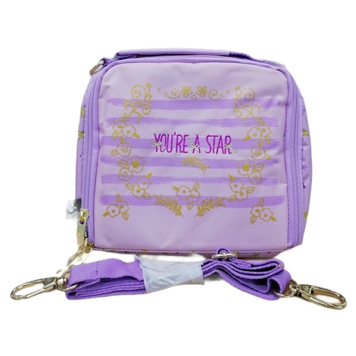 [60863] You are a Star Lunch Box