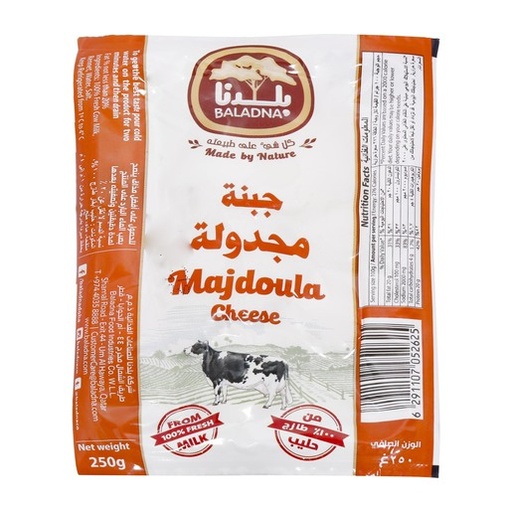 [60898] MOJADAL CHEESE 250G FF