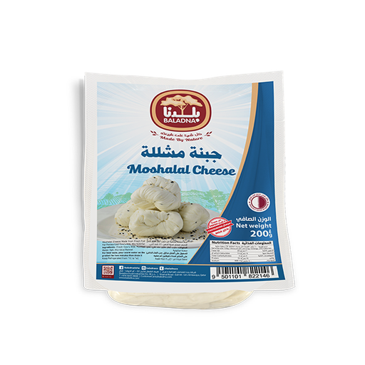 [60899] BALADNA Moshalala Cheese -  250g