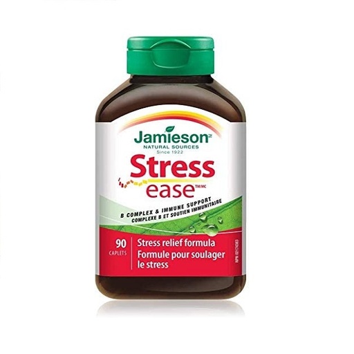 [61776] Jamieson Stressease 90'S
