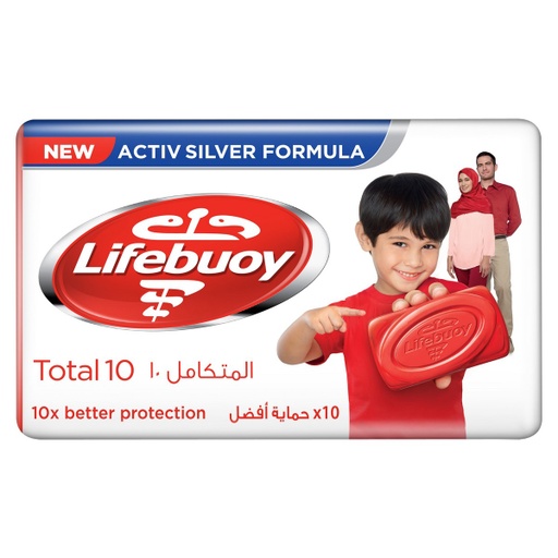 [61824] Lifebuoy Bar 160G Total 10