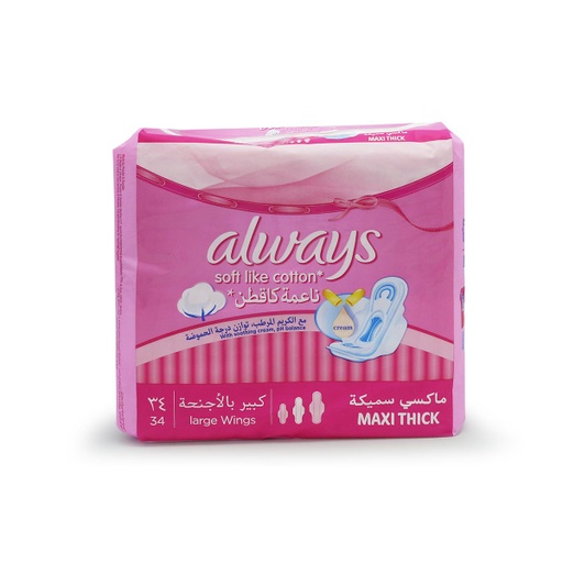 [62616] Always Thk Nw Premium Pink 34S*