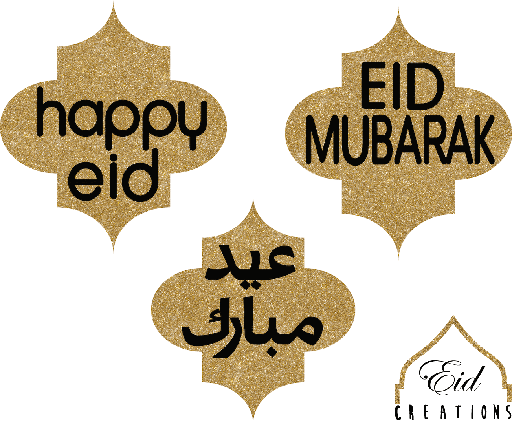 [62982] EID MEDALLIONS