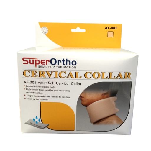 [64473] Super Ortho Cervical Collar Adult Soft A1-001 L