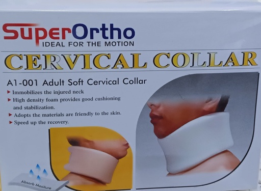 [64474] Super Ortho Cervical Collar Adult Soft A1-001 Xl