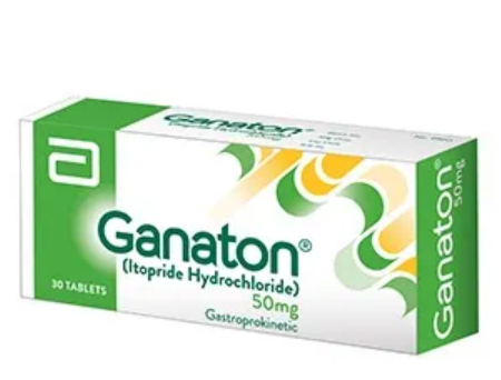 [64512] Ganaton 50Mg 100S