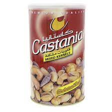 [64577] CASTANIA MIXED KERNELS 450 GM TINS