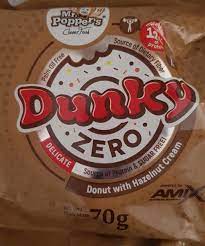 [64591] DUNKY ZERO HAZEL CREAM DONUT-AMEX