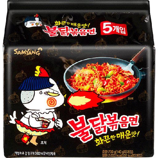 [65813] Samyang Hot Chicken Original 140gmx5