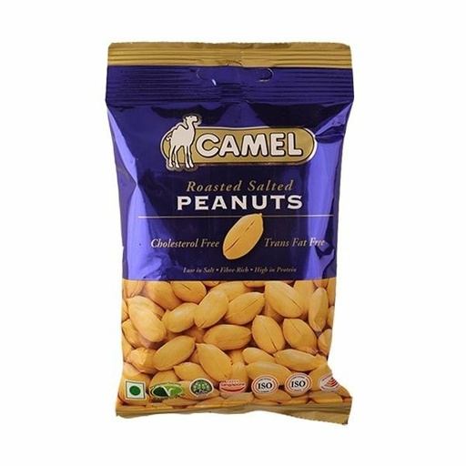 [65862] Camel Roasted Salted Peanut 40gm