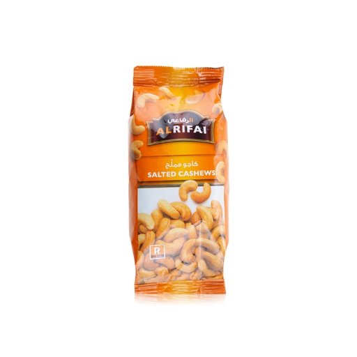 [66839] AL RIFAI CASHEW SALTED 60 GM