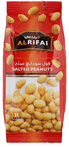 [66844] AL RIFAI PEANUT SALTED 250 GM