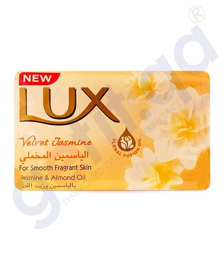 [68698] Lux Bar Velvet Jasmine 120G