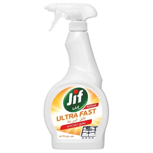 [68708] JIF ULTRA FAST 500ML KITCHEN CLEANER SPRAY