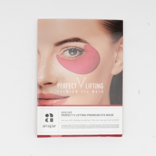 [7664] Premium V Liftining Eye Mask-
