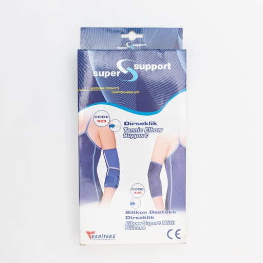 [7682] VARITEKS Elbow Support With Silicon