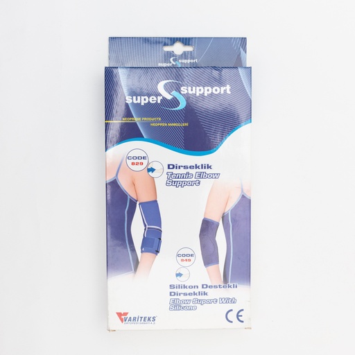 [7682] Variteks Elbow Support With Silicon