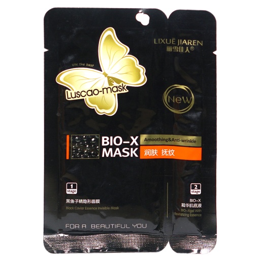 [7854] Bio-X Mask Black Caviar Facial Mask-