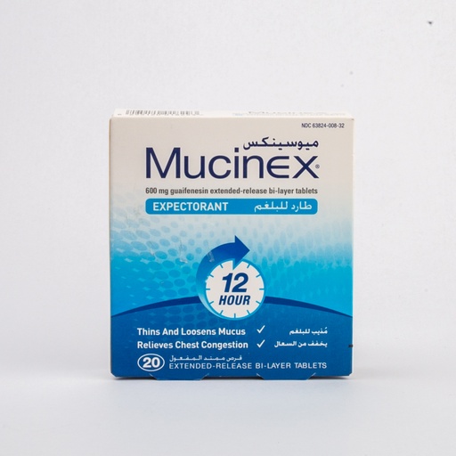 [8373] Mucinex Expectorant Tablet 1X20'S-