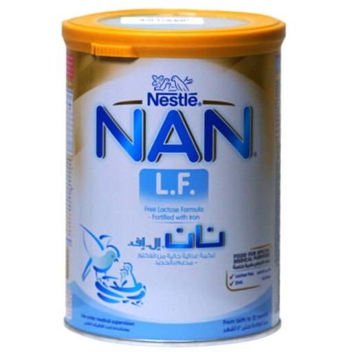 [8575] Nan Al 110 (Lf)400G