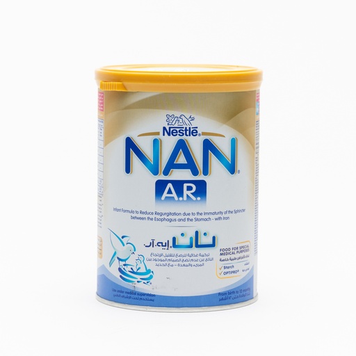 [8576] Nan Ar 380G 