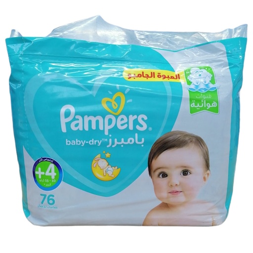 [8595] Pampers 4+ Active Baby Jumbo 9-18Kg 76'S-