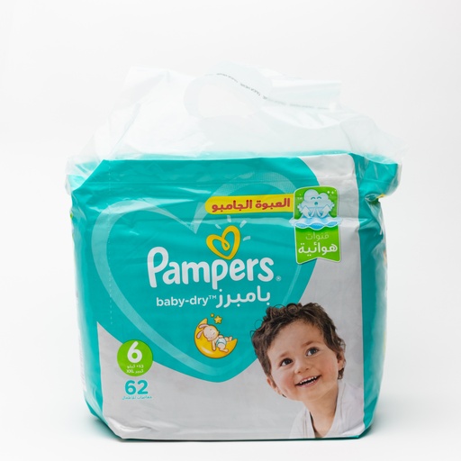 [8609] PAMPERS ACT 6 13.-18KG 62'S-