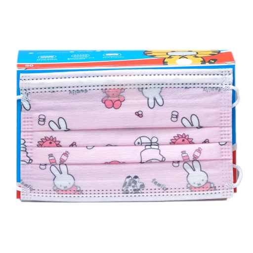 [9171] Kids Mask (50PCS/BOX) Pink Rabbit-