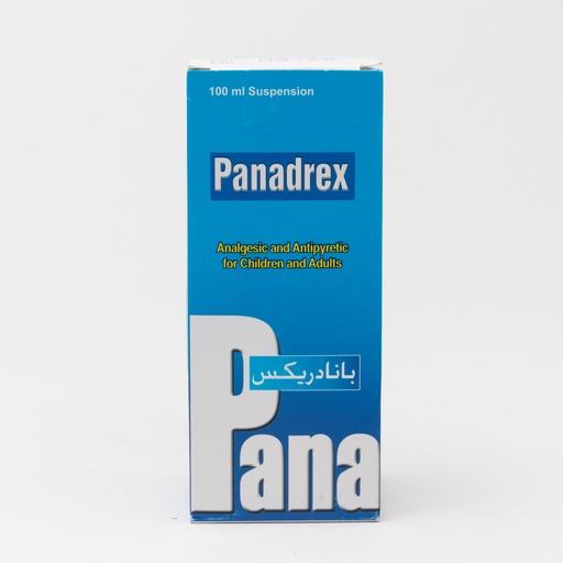 [9629] Panadrex 250Mg Suspension 100Ml-