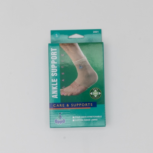 [9936] Oppo Ankle Support (S)#2001-